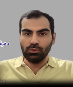 مطالعه از صفر